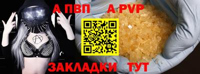наркотики Пушкино