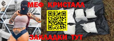 марки nbome Пыть-Ях