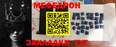 наркотики Пушкино