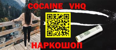 прущие грибы Пугачёв
