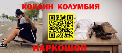 прущие грибы Пугачёв