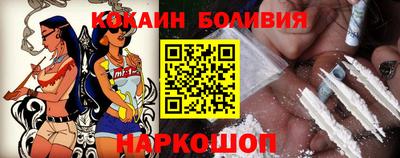 прущие грибы Пугачёв
