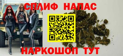 марки nbome Пыть-Ях