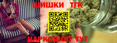 марки nbome Пыть-Ях