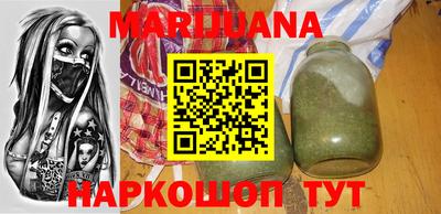 прущие грибы Пугачёв