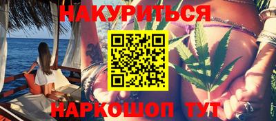прущие грибы Пугачёв