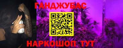 марки nbome Пыть-Ях