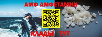 наркотики Пушкино
