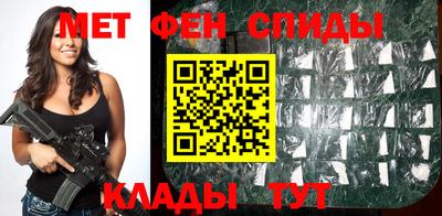 марки nbome Пыть-Ях