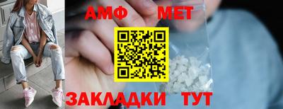 наркотики Пушкино