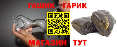 марки nbome Пыть-Ях