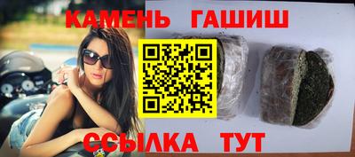 наркотики Пушкино