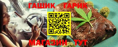 прущие грибы Пугачёв