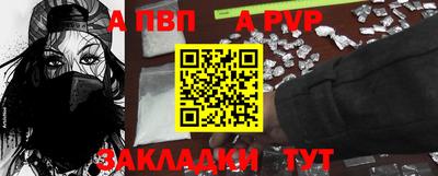 марки nbome Пыть-Ях