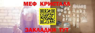 наркотики Пушкино