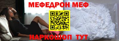 прущие грибы Пугачёв